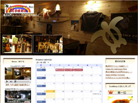 _ސ쌧ls@Restaurant&Bar moanal